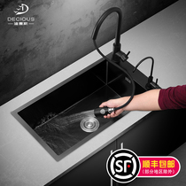 Black nano stainless steel sink single tank kitchen wash basin large sink 71x38x75x40x78x43