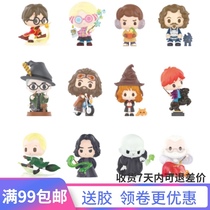 Harry Potter Wizarding World Props Blind Box Hand Toys and Dolls Hand Bubble Mart Ron Hermione