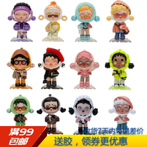 SP bear Meow craze SKULLPANDA blind box Tide play hand doll toys desktop ornaments doll bubble Matt