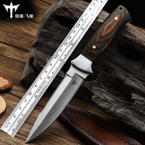 Wolf mountain outdoor knife sharp portable tritium gas knife Self-defense special forces military knife field survival straight knife cutting edge