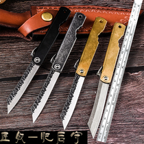 Wolf Damascus steel fat rear guard outdoor mini knife with folding key knife self-defense saber Sharp