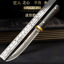 Wolf Damascus steel knife outdoor tool self-defense saber mini knife sharp high hardness fruit knife