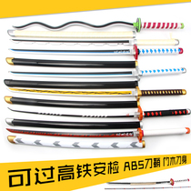 The Ghost Killing edge Peripheral Foci Charcoal Jiro Japan Wheel Knife water column worms Tooth Decay My Wife And Comfort Sheath Knife Weapon Weapon Weapon model