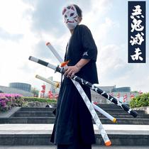 The Ghosts Edge Day Wheel Knife Charcoal Knife Charcoal Jiao Cartoon Toy Perimeter Japan COS Prop Wood Knife Unopened