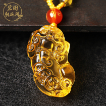 Citrine Fortune Pixiu Pendant Fortune Pichu Necklace Yellow Crystal Keychain Pendant Mens and Womens Ornaments Gift
