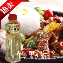 Baoben flavor 500ml Japanese sweet wine Suki sauce sauce Japanese beef rice seasoning