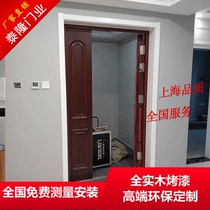 Solid wood door cover window cover custom paint door cover bag door frame balcony cover edge custom door frame edge cover