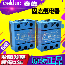 Woodside solid state relay (SSR) S0 SO942560 SO962460 SO967460 SO967560 a quota request for pricing spot