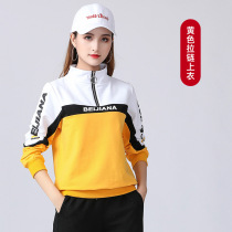 202020Square Dance Costume Fall Winter Hip Hop Ghost Step Dance Costume Tracer Team Dress Loose Leisure Women