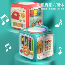 Baby products Daquan full moon gifts newborn baby clothes Newborn baby supplies gift box mother and baby set