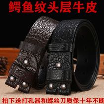 Belt mens top layer cowhide crocodile pattern integrated pin buckle belt middle-aged trousers genuine leather belt durable embossed