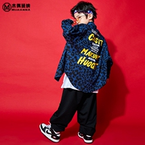 Childrens drum performance costume boy street dance suit boy hip-hop girl tide suit hiphop spring and autumn clothes