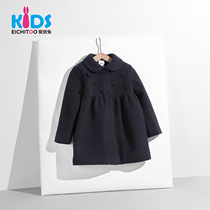 EICHITOO KIDS Love the Rabbit Children Dress Winter Girls Pure Color Long Sleeve Fur With Long Sleeves Warm Coat