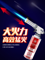Card type gas tank flamethrower hand-held flamethrower head gas burning pig hair igniter baking welding torch high temperature flame household
