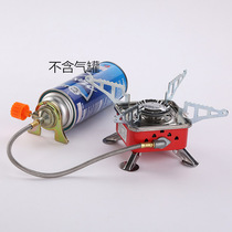 Outdoor Mini small square stove gas stove portable folding card stove camping stove picnic boiling water cooker