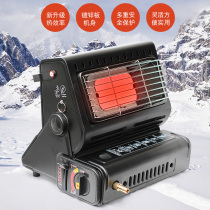 Portable card heater outdoor small gas heating furnace liquefied gas tent baking stove camping gas stove
