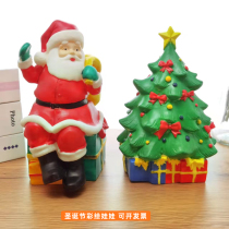 Christmas Eve Christmas gifts Santa Claus Christmas tree children handmade painted plaster doll diy piggy bank
