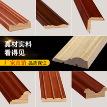 Solid wood line decoration background door and window set edge line flat line skirting line Chinese European style ash ash ceiling line