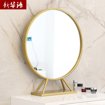 Nordic wrought iron round gold bathroom mirror wall hanging home mirror decorative mirror bathroom mirror simple modern
