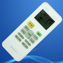 The application of beauty air conditioning remote control RN02A BG RN02J BGF RN02A BG-M RN02C RN02D