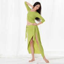 Belly dance practice clothes autumn and winter 2021 new beginner dance performance fashion foreign style lace-up long skirt set