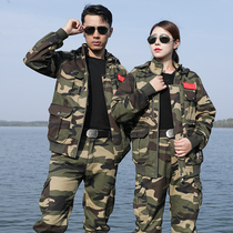 Camouflage suit men's cotton plus velvet autumn and winter outdoor wear-resistant thickened overalls military fans are working war training clothes women