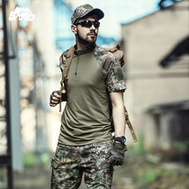 Camouflage clothing Mens suit summer field python pattern training suit Wear-resistant short-sleeved thin tactical camouflage clothing