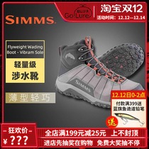 American Simms wading boots warm climbing shoes FLYWEIGHT BOOT outdoor Road Asian fly fishing boots