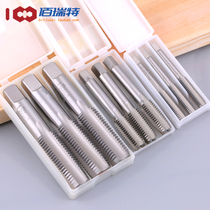Bai Ruite hand tapping SKS2 alloy steel threaded drill hand tap M2-M24 three sets