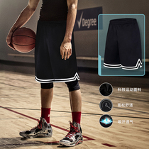 DNA basketball shorts mens loose summer American training running womens fitness pants over the knee breathable sports five-point pants