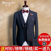 Groom suit suit mens three-piece suit slim Korean version wedding dress Business casual elegant plaid suit men