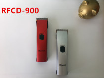 Riwei 900 professional electric clipper electric clipper electric clipper shaving mute adult childrens haircut tool