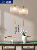 Lunar Shadow Lighting New Chinese Chandelier All Copper Restaurant Bedroom Garden Porch Balcony Chinese Style Zen Lamps