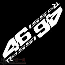 Motorcycle personality decal electric car sticker decoration moped pasting film No. 46 reflective sticker waterproof