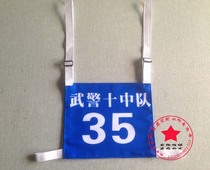 Customized number cloth athlete number sticker marathon competition number cloth vest type number plate road number cloth