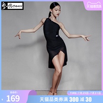 Dynasty Latin dance suit new girl practice suit girl sexy Latin dance sleeveless dress dance dress H9230