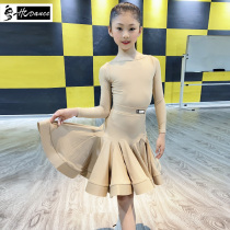Dynasty Latin dance costume standard competition regulations for children and girls 2021 new high-end black pool performance clothing