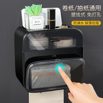 Toilet tissue box toilet paper box toilet paper box simple modern household roll box wall-mounted non-perforated creative waterproof