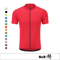 HuB and Bosummer male and female universal pure color short sleeve long sleeve riding clothing blouses single car clothes road mountain