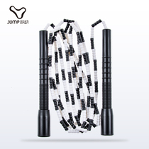 Adult Jump Rope Grownups Figure Bamboo Festival Rope Junior High School Students Jump in Shenzhao Special Rope College Students Professional Flower Style Fitness