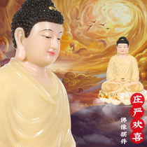 Sakyamuni Buddha white marble gold mundane Sansheng Idol di zang wang Guanyin Bodhisattva statue of Buddha in the sacrifice of the home