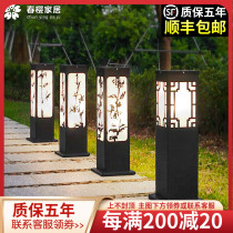 Straw Terrace Lamp Solar Super Bright Chinese Outdoor Waterproof Street Lamp Garden Villa Outdoor Floor Landscape Retro Courtyard