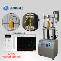 Z995 Smart ZQ-800 500kg 5000N high precision Universal Tensile Testing Machine