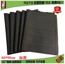 Black woven bag Snake Leather Bagged Food Packaging Bag Thickened 25kg kg plastic woven bag black