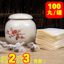 100 pills South Division South Huaijin belly button Aemaru applique Gui round Sichuan peppercorns eivet