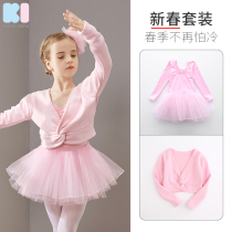 Children dance costumes women rehearsal for spring and autumn long sleeves Early childhood ballet dresses with velvet suit for dancing skirts