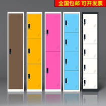 Color staff locker gym gym change cabinet bathroom with lock bag locker home single door iron locker