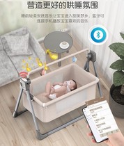 Electric public can coax baby artifact rocking bed chair coax sleep can lie foldable easy to bring baby comfort toys newborn children
