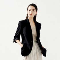 Jung Mei (tripod head to the Japanese kings three vinegar) Zanil is not enough of a high-order commuter Xianthin suit