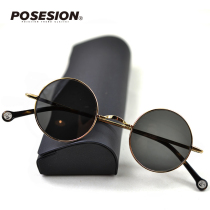 POSESION round ink mirror retro small round frame sunglasses can be matched with myopia lenses with degree taiko mirror men and women